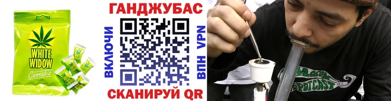 Еда ТГК конопля где купить наркотик Ханты-Мансийск