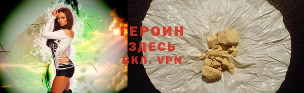 каннабис Кукмор