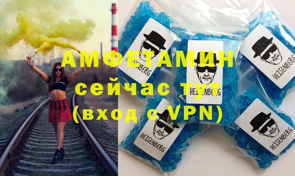 каннабис Кукмор