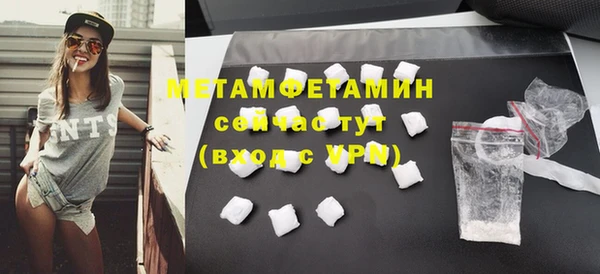 каннабис Кукмор