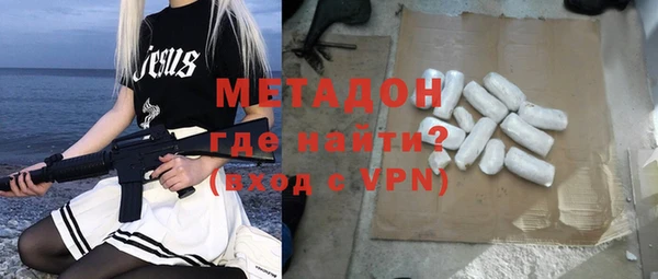 ГАЛЛЮЦИНОГЕННЫЕ ГРИБЫ Кулебаки