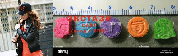 каннабис Кукмор