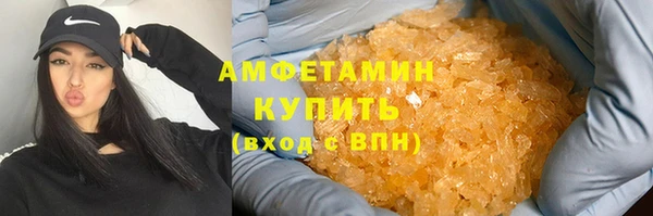 каннабис Кукмор
