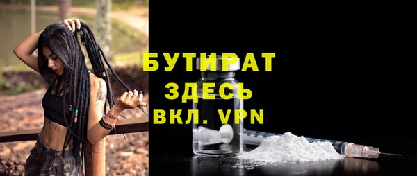 каннабис Кукмор