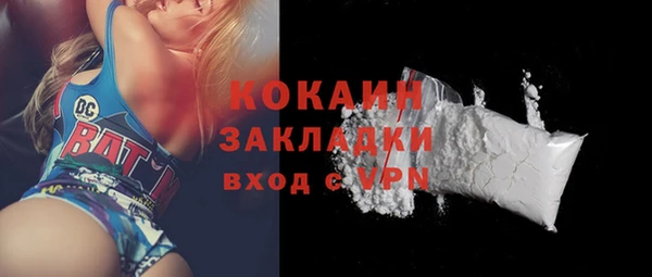 каннабис Кукмор