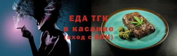 каннабис Кукмор