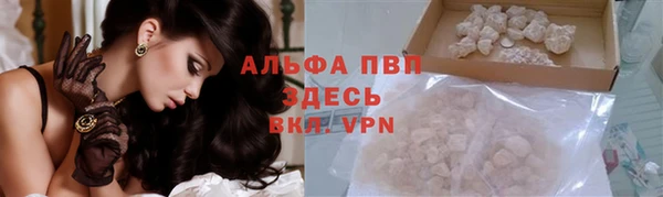 каннабис Кукмор