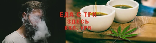ГАЛЛЮЦИНОГЕННЫЕ ГРИБЫ Кулебаки