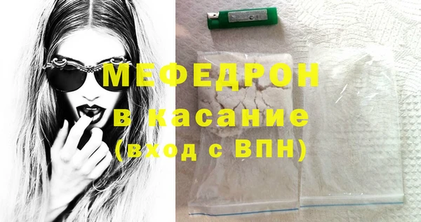 ГАЛЛЮЦИНОГЕННЫЕ ГРИБЫ Кулебаки