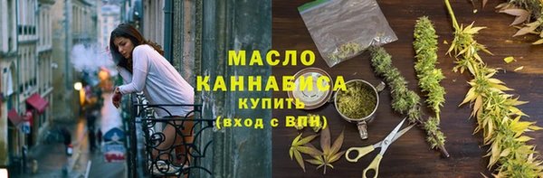 каннабис Кукмор