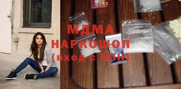 каннабис Кукмор