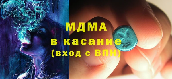 ГАЛЛЮЦИНОГЕННЫЕ ГРИБЫ Кулебаки