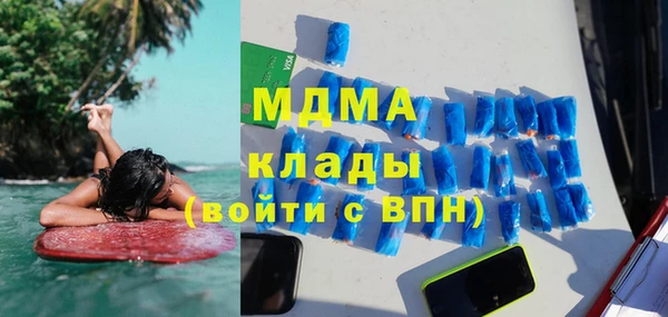 каннабис Кукмор