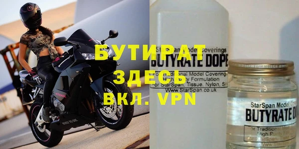 каннабис Кукмор