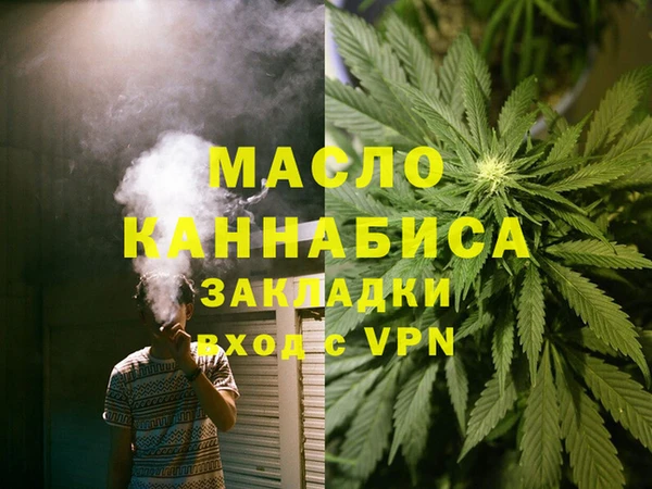 каннабис Кукмор