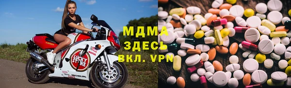 каннабис Кукмор