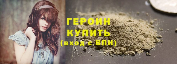 ГАЛЛЮЦИНОГЕННЫЕ ГРИБЫ Кулебаки