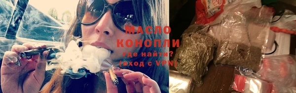 каннабис Кукмор