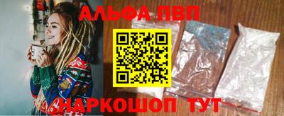 дмт Нальчик