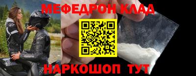 героин Апшеронск