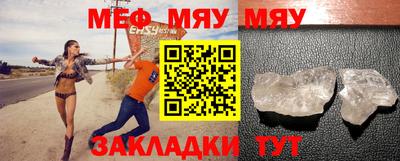 дистиллят марихуана Апрелевка