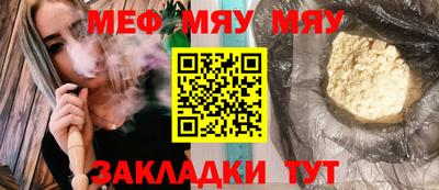 героин Апшеронск