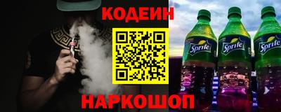 МДПВ Наро-Фоминск
