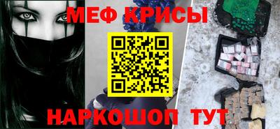 героин Апшеронск