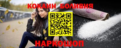 дмт Нальчик