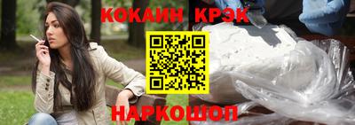 дмт Нальчик
