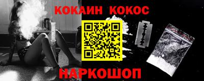 дмт Нальчик