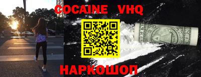 дмт Нальчик