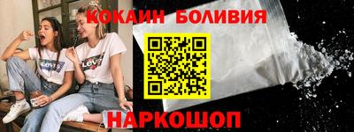 дистиллят марихуана Апрелевка