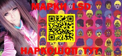 героин Апшеронск