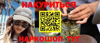 МДПВ Наро-Фоминск