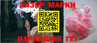 МДПВ Наро-Фоминск