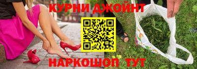 дмт Нальчик