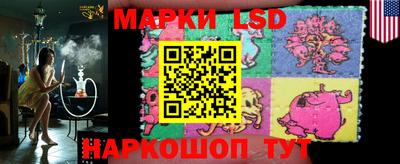 героин Апшеронск