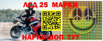 МДПВ Наро-Фоминск