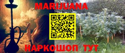 винт Нарткала