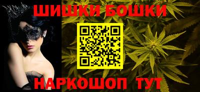 винт Нарткала