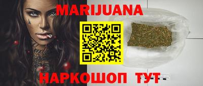МДПВ Наро-Фоминск