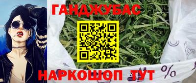 винт Нарткала