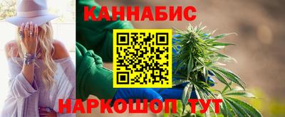 дмт Нальчик