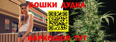 mix Партизанск