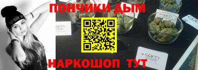 МДПВ Наро-Фоминск