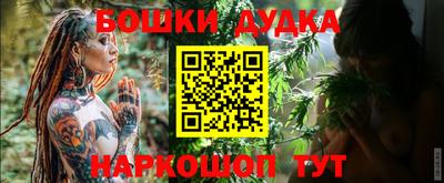 МДПВ Наро-Фоминск