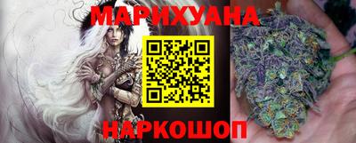 героин Апшеронск