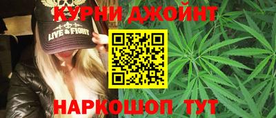 МДПВ Наро-Фоминск