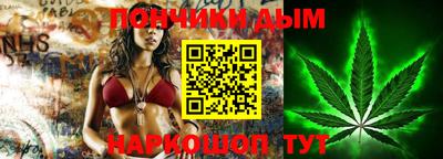 спиды Аргун